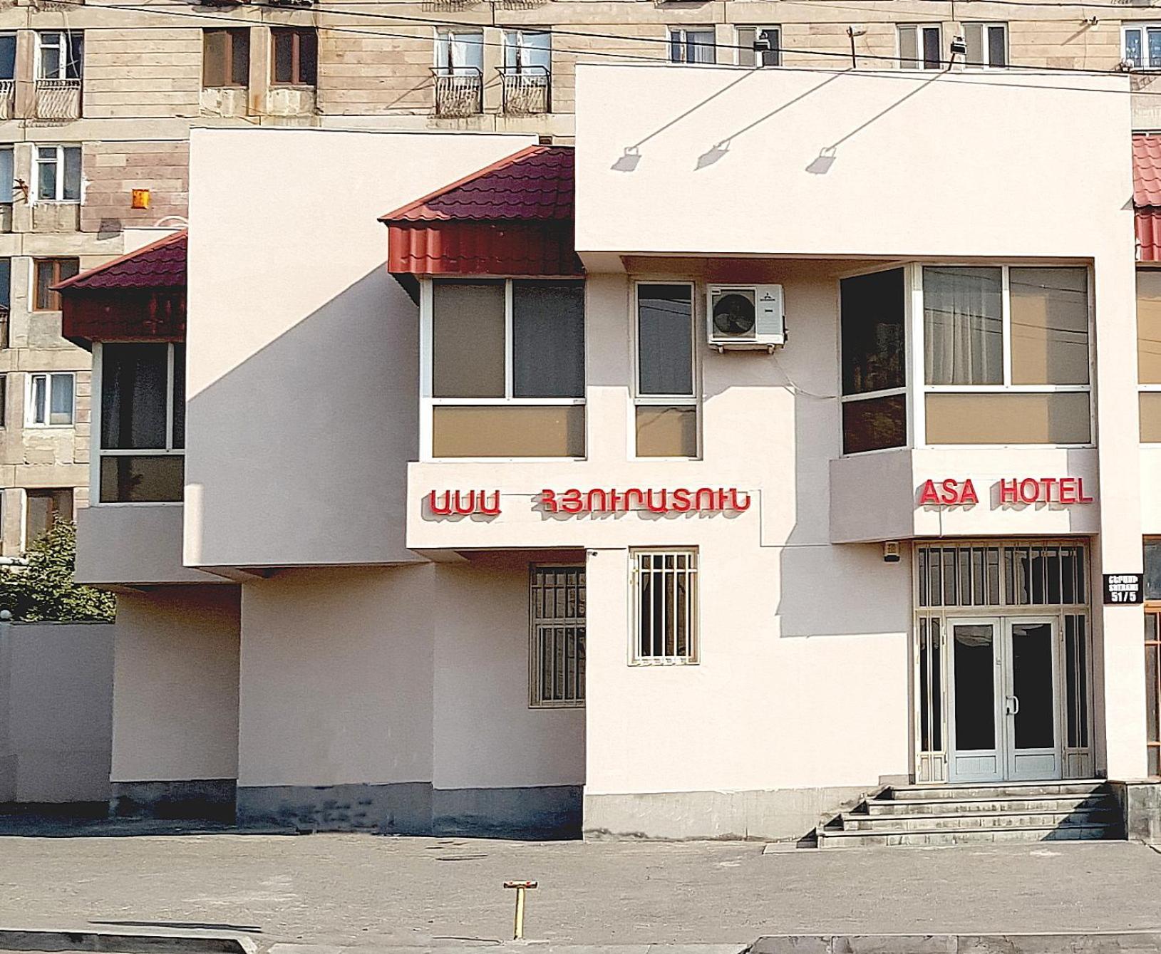 Asa Hotel Yerevan Luaran gambar